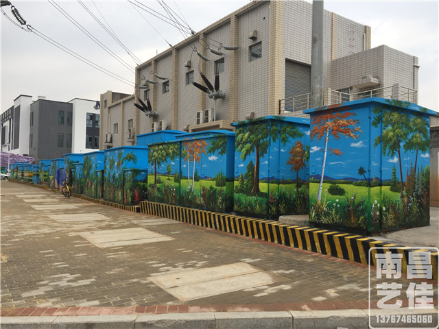 DIY家裝新概念 手繪墻的興起